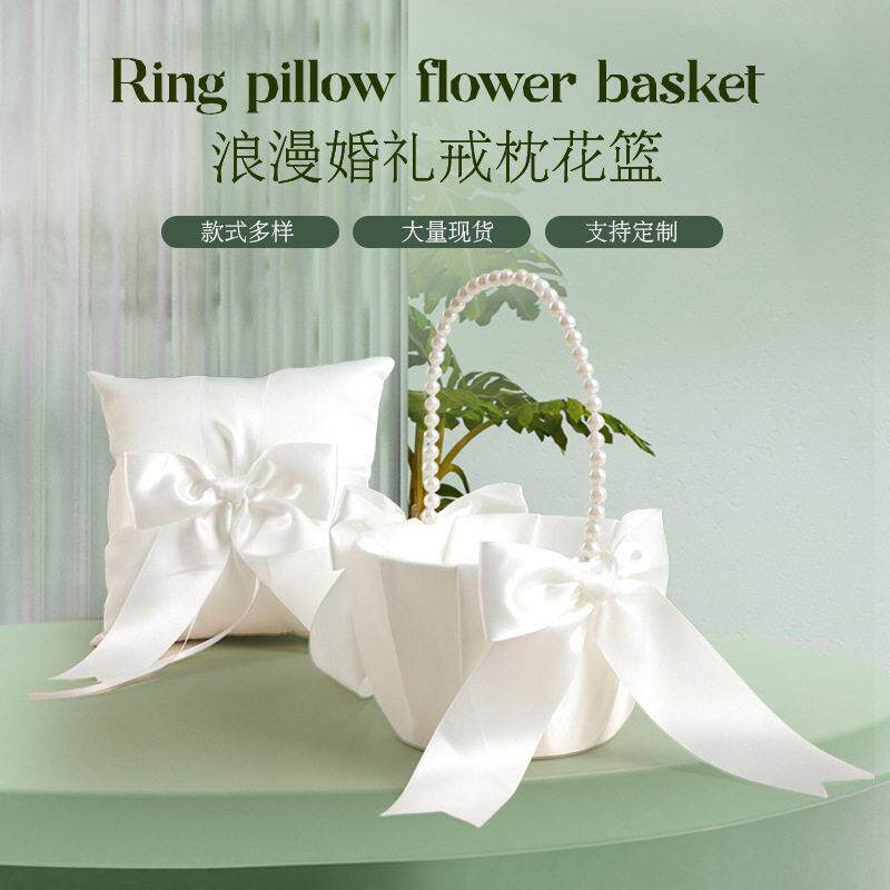 婚庆喜篮新婚婚车结婚花篮女花童撒花手提小蝴蝶结小花