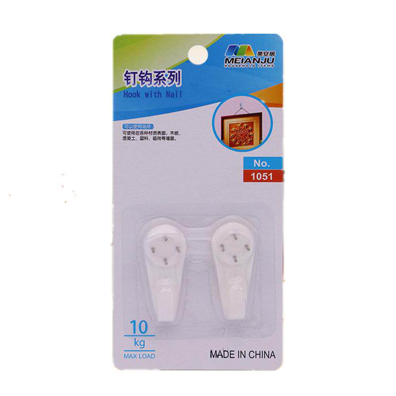 创意强力塑料钉钩 照片墙壁婚纱照相框无痕挂钩针钩 门后钩多规格
