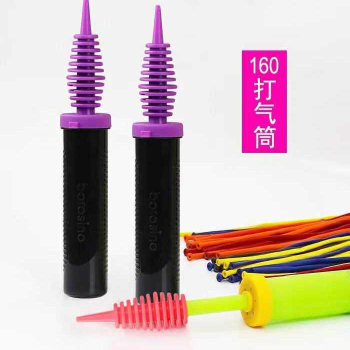 专打长条气球手推打气筒充气泵圆形球打气长条气球打气