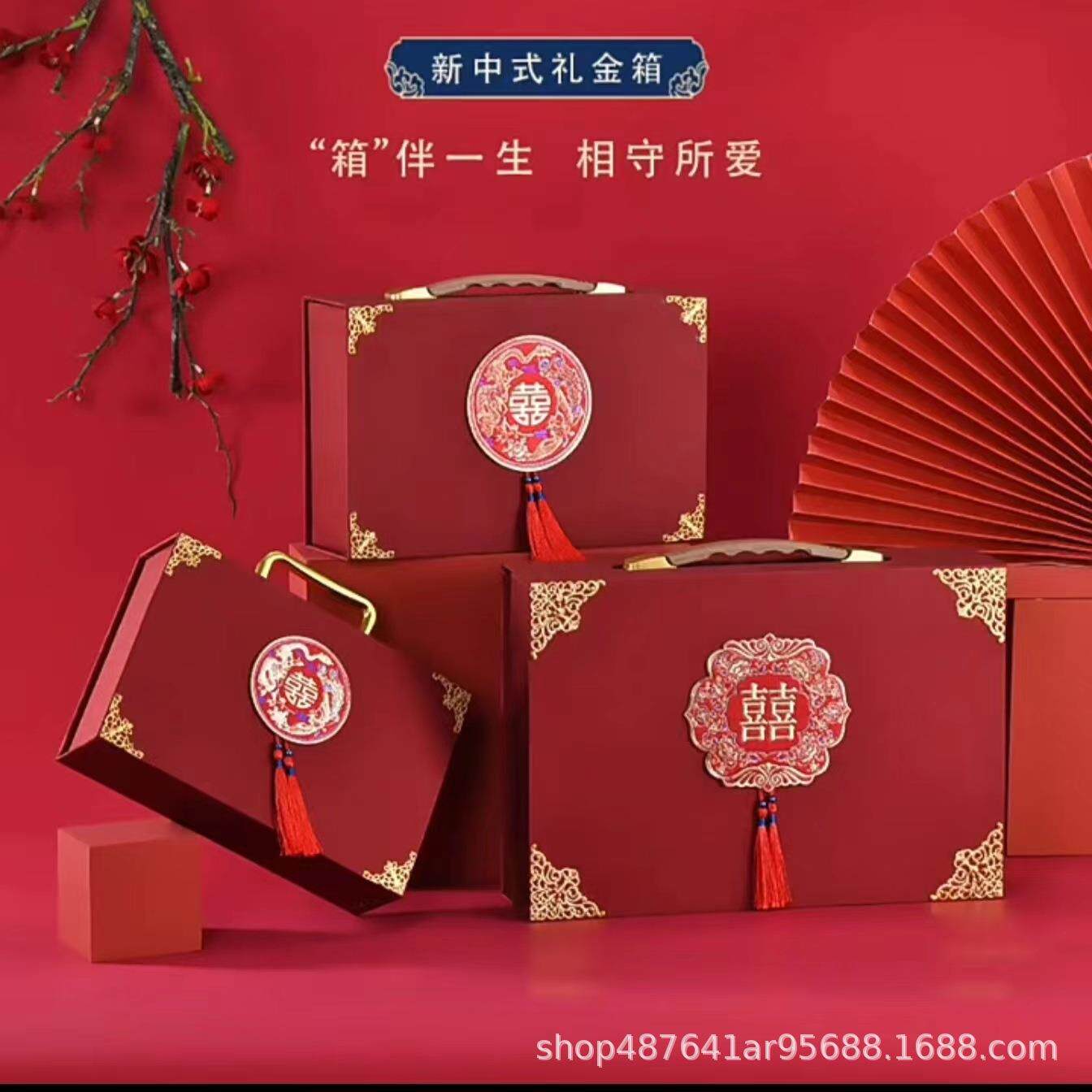 酒红色结婚婚车彩礼箱订婚提亲聘礼女方陪嫁手提礼金盒用品