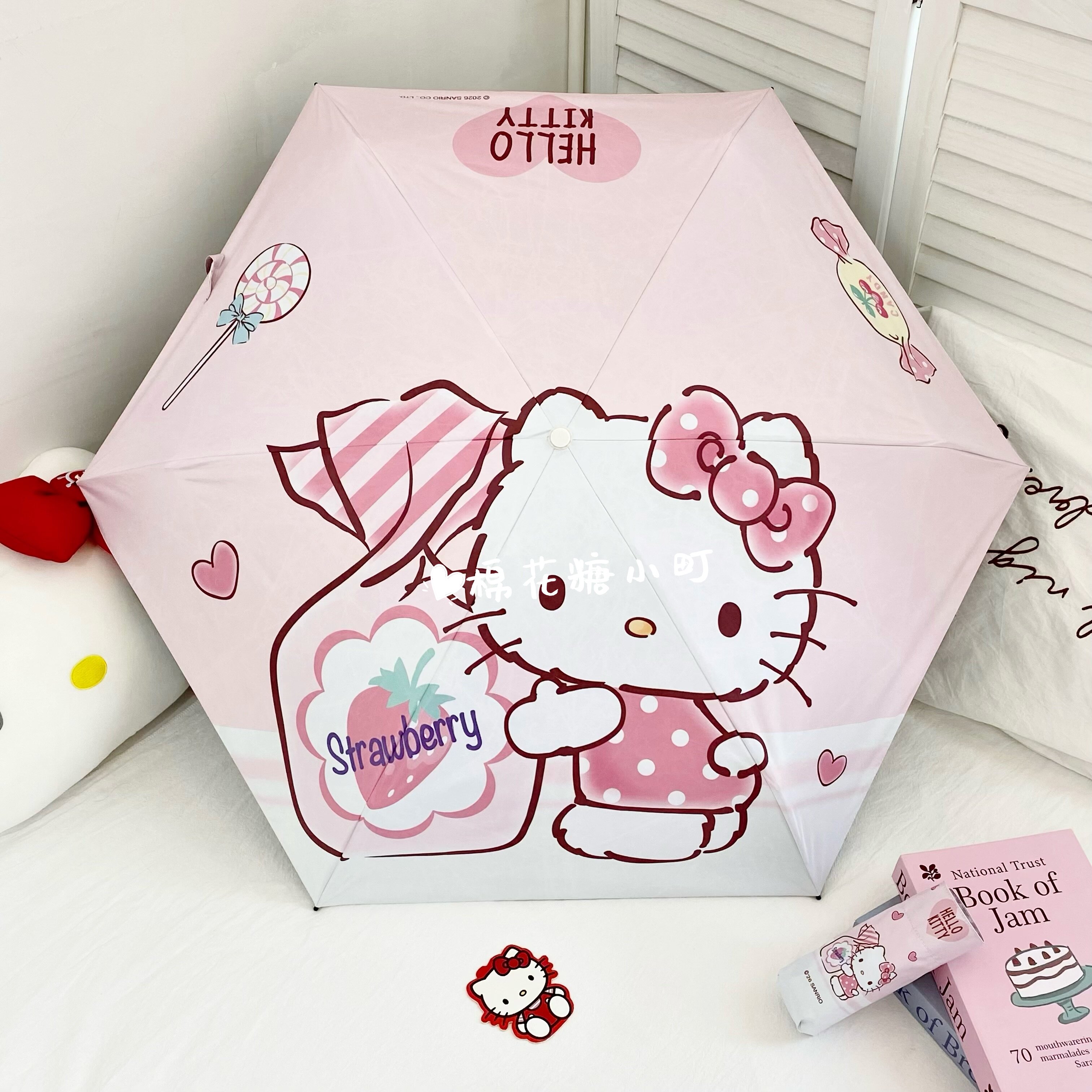 三丽鸥正版卡通迷你高颜值五折伞晴雨两用防晒太阳伞便携萌