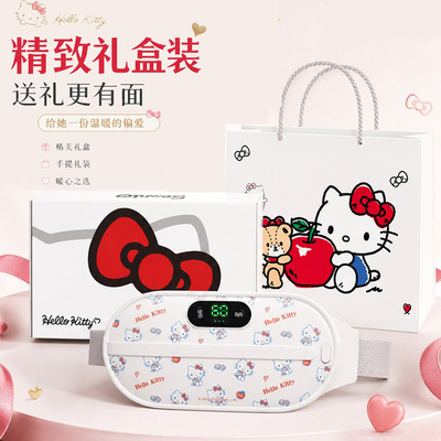 三丽鸥正版暖宫腰带大姨妈神器