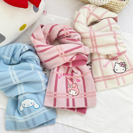 三丽鸥正版围巾女生秋冬可爱刺绣毛绒加厚格子hellokitty保暖围脖