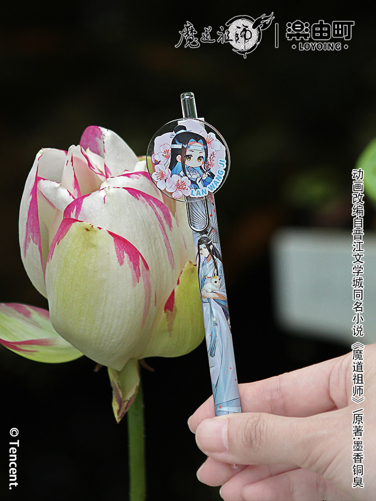 악마 애니메이션의 그랜드 마스터  주변 기장 아크릴 패치 블라인드 박스 프레스 젤 펜 WEI WUXIAN LAN WANGJI