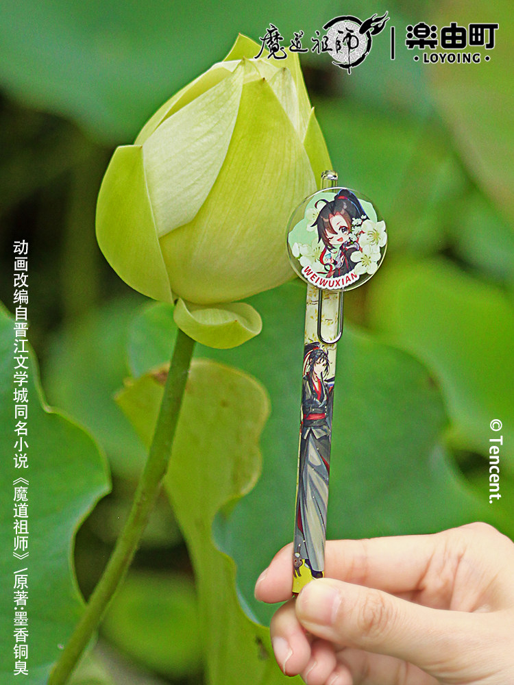 악마 애니메이션의 그랜드 마스터  주변 기장 아크릴 패치 블라인드 박스 프레스 젤 펜 WEI WUXIAN LAN WANGJI