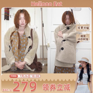 Eat 魚九九推薦 Hellooo 氣質(zhì)保暖羊羔毛外套2024冬翻領(lǐng)皮毛