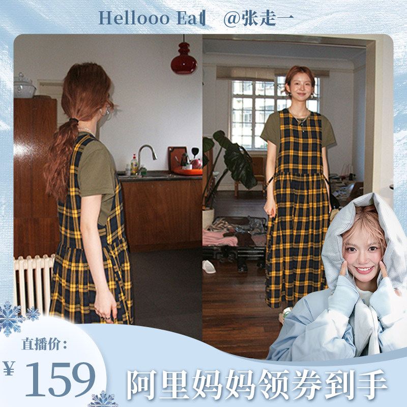 【走一推荐】HelloooEat 日系复古纯棉黄格背心裙大摆宽松连衣裙