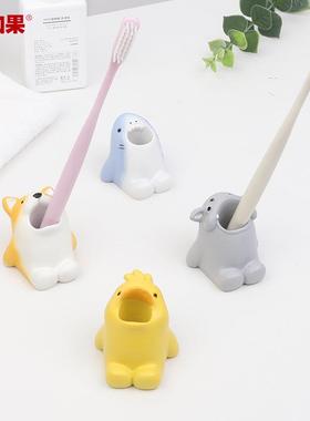 可爱卡通动物牙刷架创意家居装饰卫生间浴室牙具置物架收纳小摆件