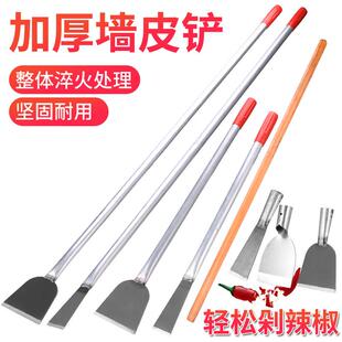 多用途铲刀锰钢清洁铲农用家用园艺畜牧铲子撮刀加厚户外锄头