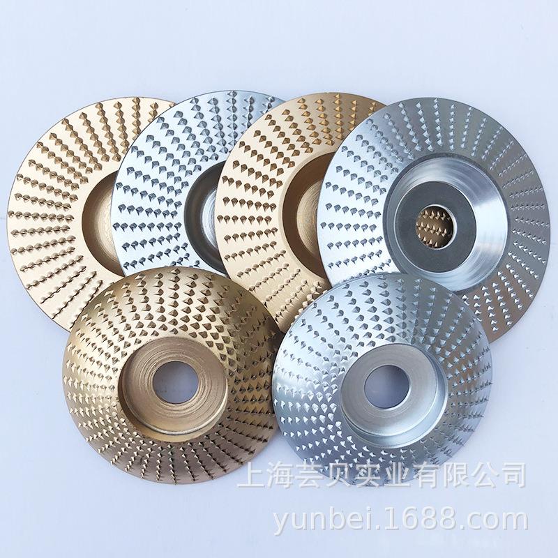 芸贝100mm角磨机用磨轮茶盘根雕款弧形木工打磨塑型刺盘木锉抛光