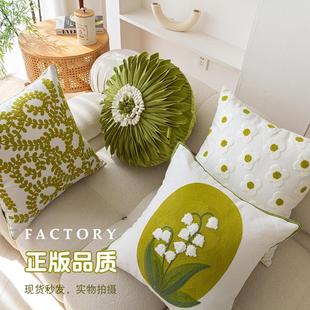 饰沙发抱枕床头可拆洗靠枕套 小清新纯棉刺绣抱枕套客厅样板间装