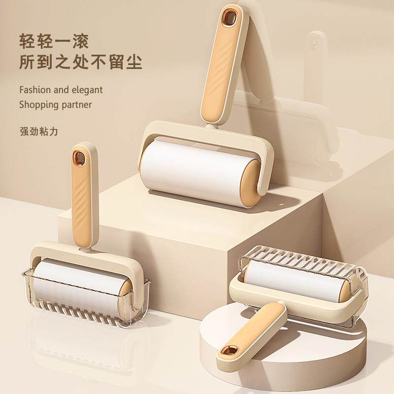 家用简约粘毛器衣服除灰粘毛客厅沙发可撕式替换纸芯滚筒粘毛器