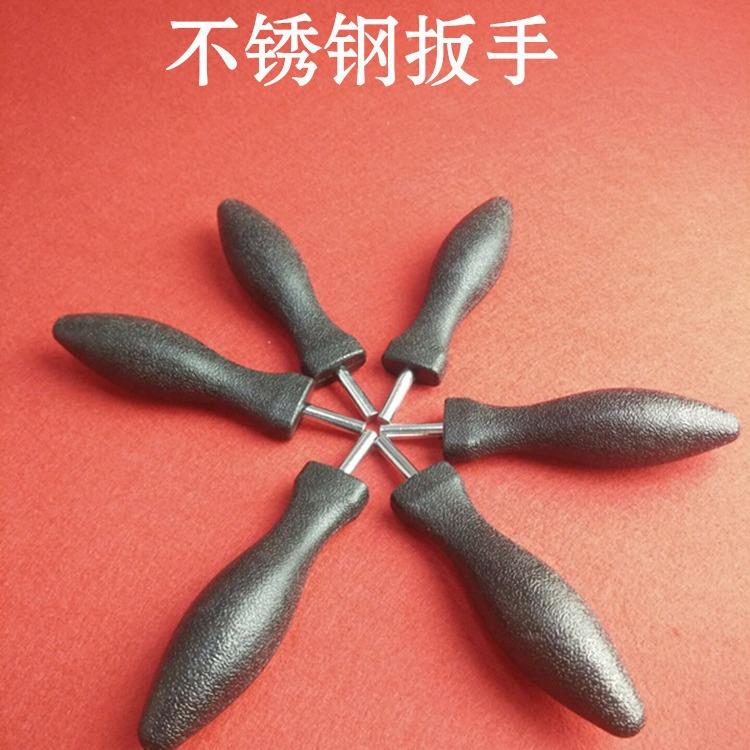 不锈钢净水器更换滤芯专用扳手