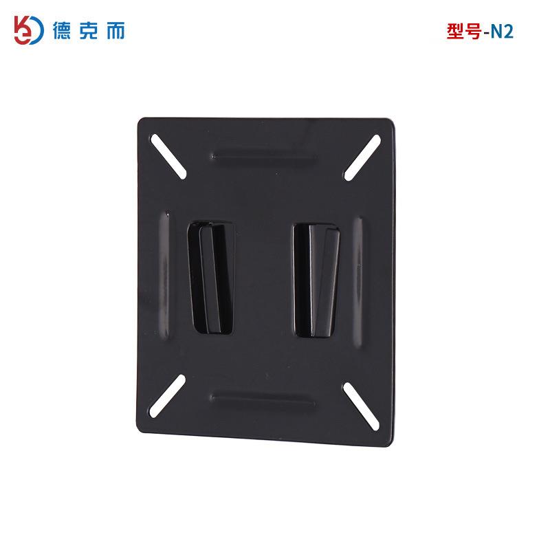 工厂 显示器挂架 小插片挂架电脑插片架17-19-22-24-27寸