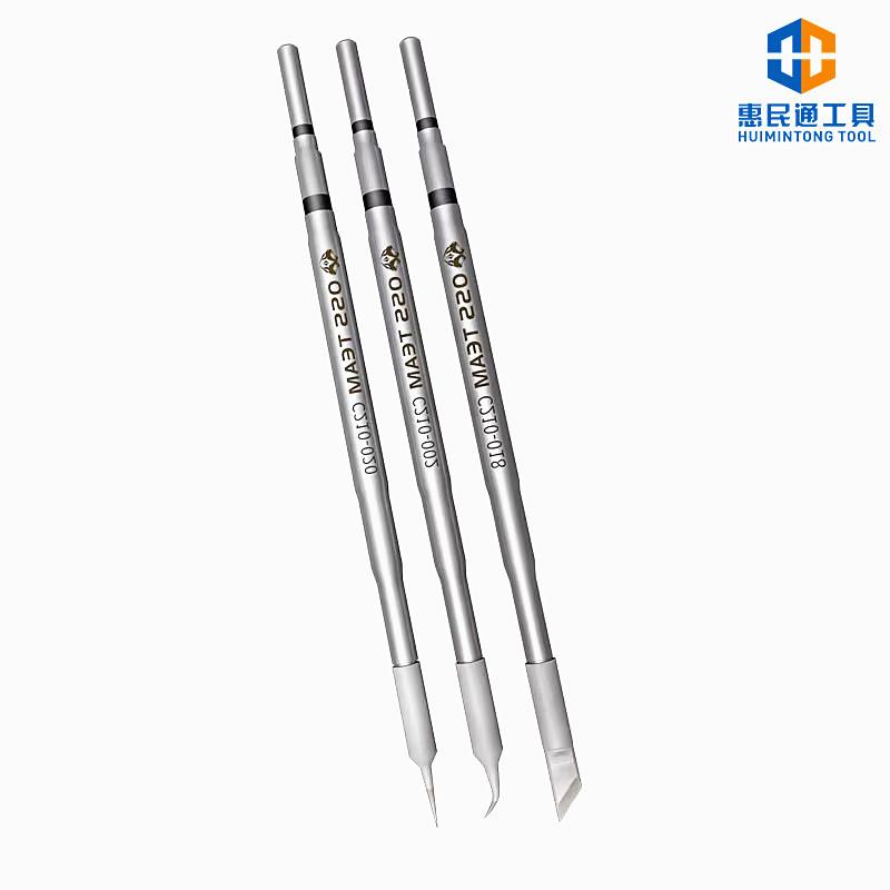 速通OSS恒温焊台通用C210 T26D烙铁头发热芯直尖弯头刀头