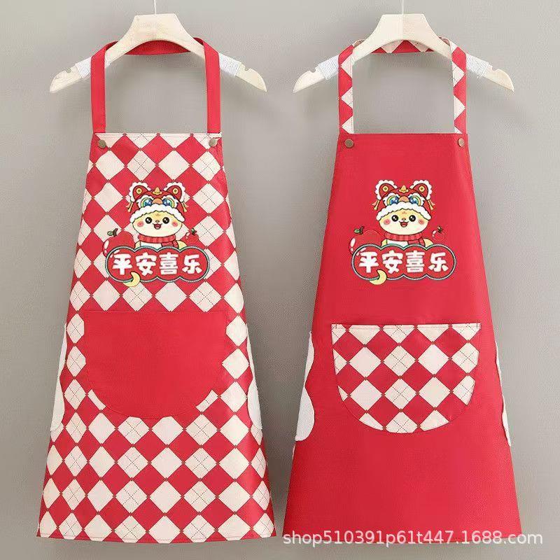 新年围裙厨房家用新款围腰喜事做饭防水防油污团聚餐饮耐脏工作服