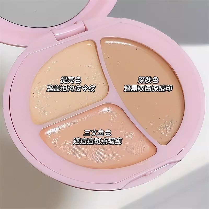 三色四色遮瑕膏遮盖纹身斑点粉底脸部痘印提亮泪沟超水润不卡正品