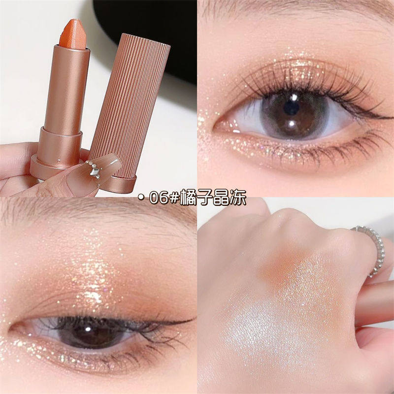 双色眼影棒一抹成型防水高光渐变懒人眼影笔卧蚕笔新手女大地色