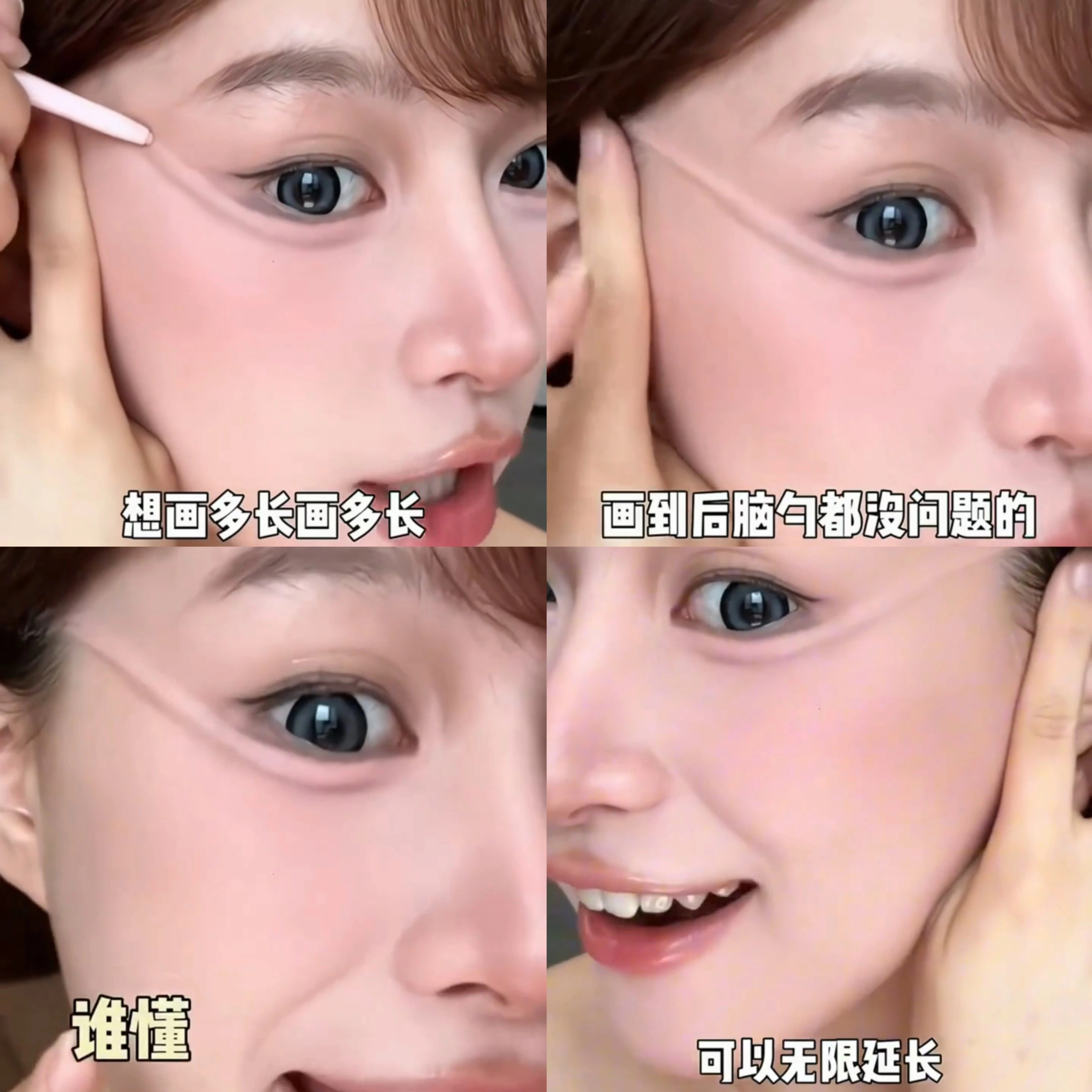 妈生卧蚕滴神！双头卧蚕笔女化妆师专用新手初学者眼线笔哑光珠光,彩妆/香水/美妆工具,卧蚕笔,淘宝优惠券,粉丝福利购,淘宝优惠卷