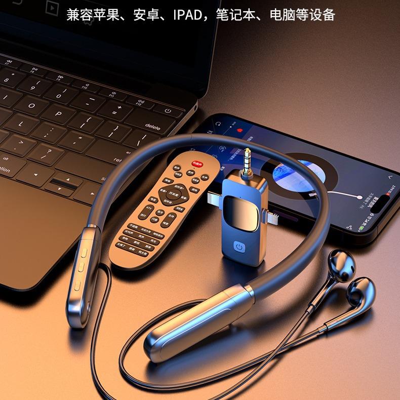 新款挂脖无线领夹麦克风声卡直播一体设备收音降噪独立蓝牙耳麦