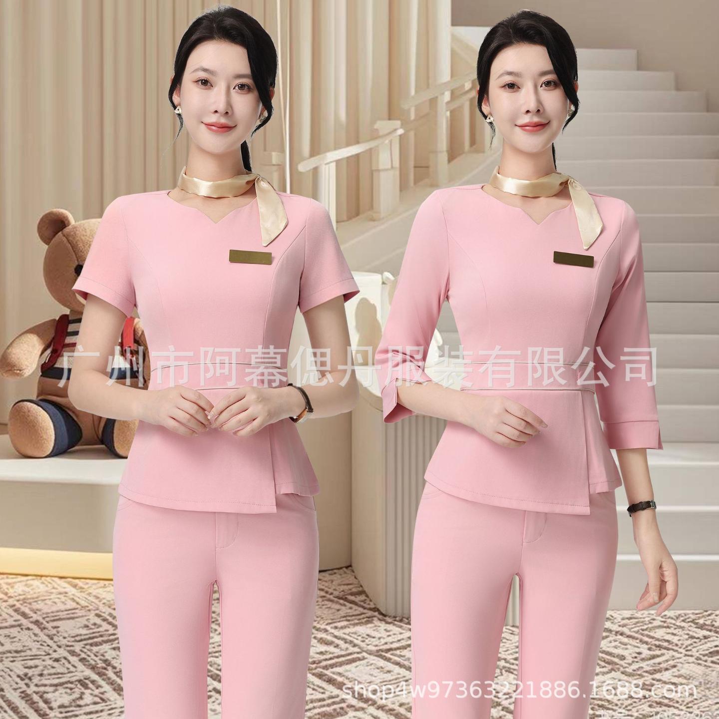 美容师工作服女时尚酒店前台