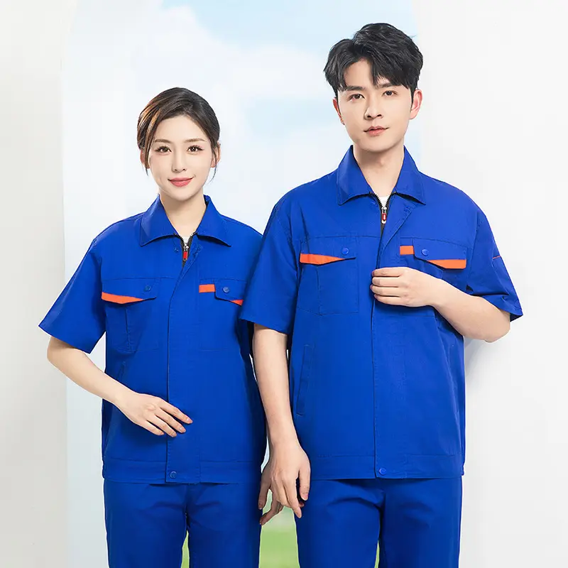 夏季薄款工作服套装男物业装修