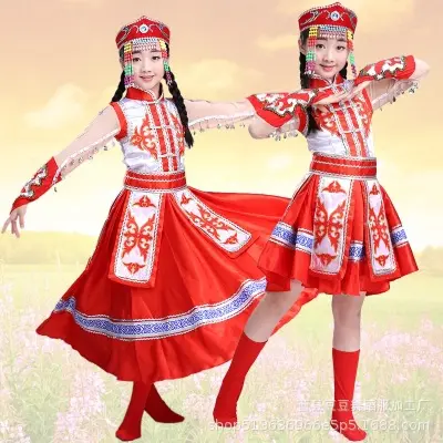2018新款少数民族蒙古族舞蹈裙 幼儿园六一儿童男女演出服装现货