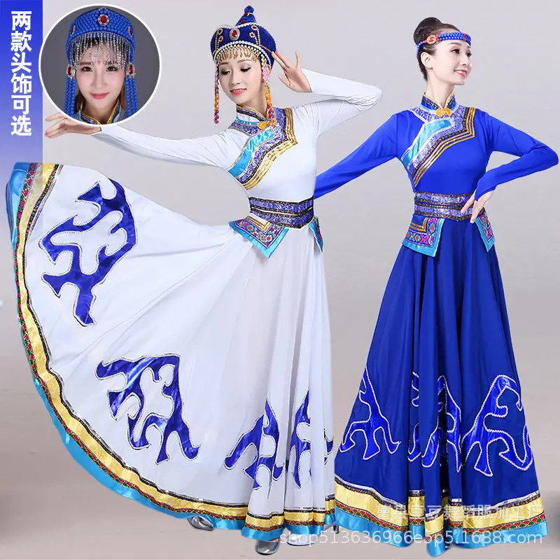 新款蒙古族演出服女装 成人少数民族舞蹈服装蒙古袍现货成年夏季