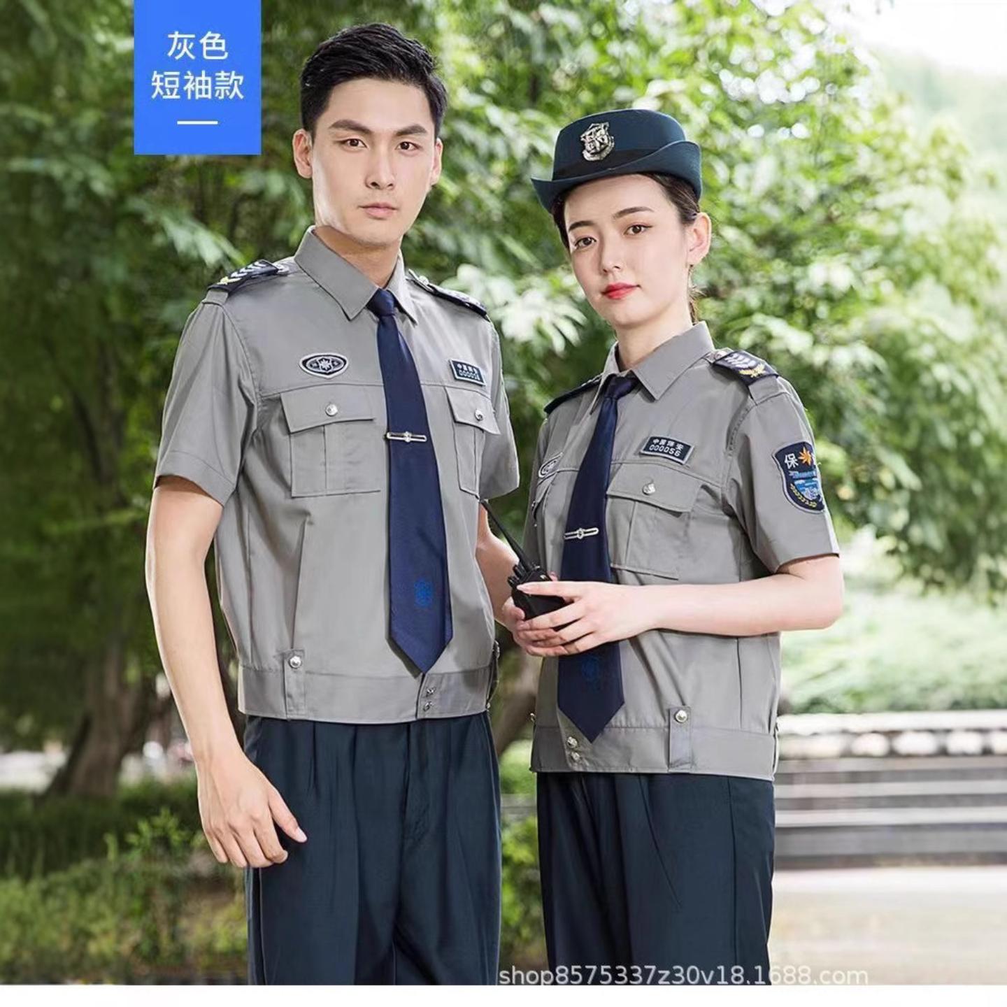 保安服夏装短袖衬衣蓝色洒店物业小区商场门卫衬衫制服套装工作服