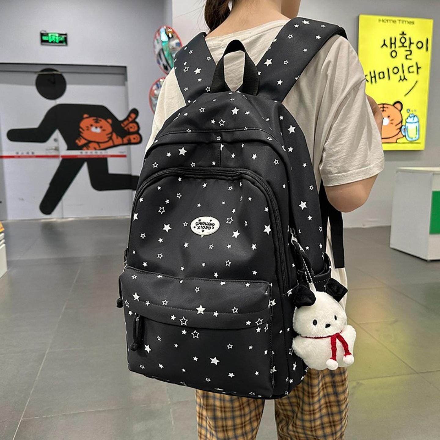高颜值书包女大容量小学生初中大学生星星双肩包上课通勤电脑背包