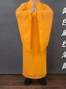 现货批发麻纱海青长褂短褂海清