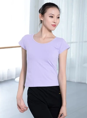 舞蹈服上衣t恤女 鸡翼袖舞蹈服装 瑜伽练功短袖跳舞半袖38501现货