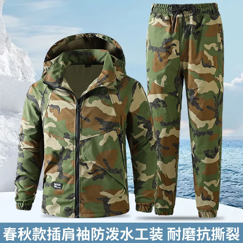 春秋款工作服套装男女防泼水户外