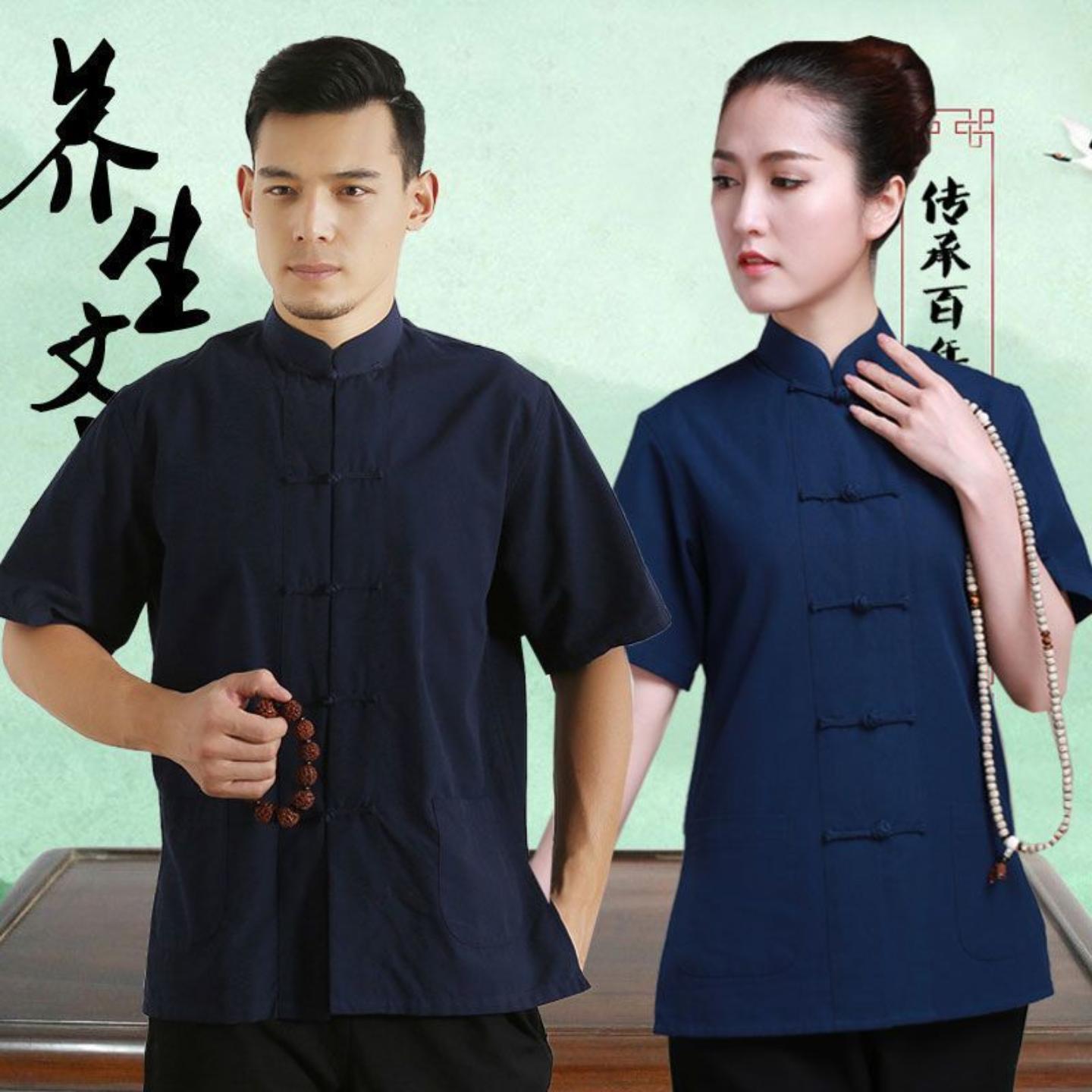 中医推拿师工作服男夏酒店足疗