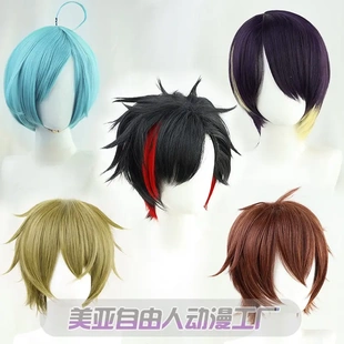 偶像梦幻祭cos假发守沢千秋 深海奏汰 南云铁虎 高峰翠 仙石忍