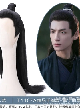 男士古装汉服假发发包发髻影楼写真拍摄整顶头套黑色精品T1107A