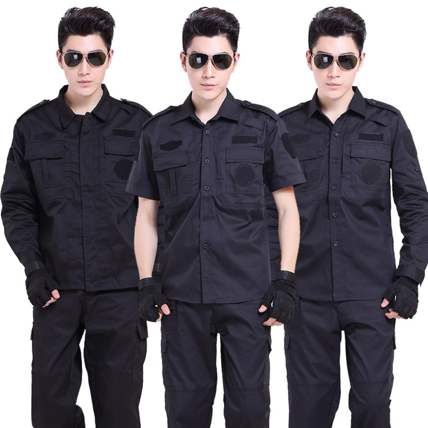 保安服长袖套装黑色作训服秋冬