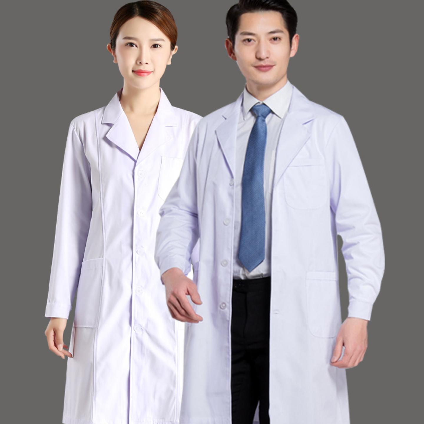 南丁格尔男女医师服冬夏款医生