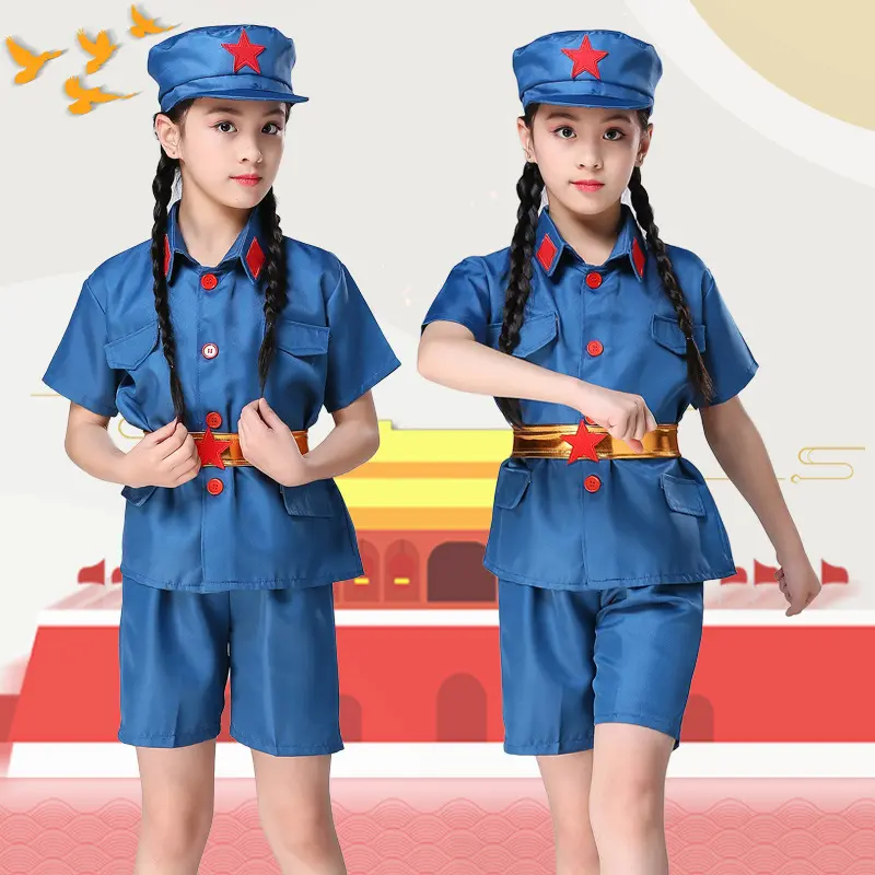 星星在闪烁儿童演出服八路军抗战