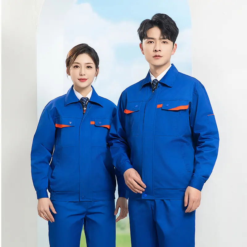 春秋劳保服套装男女装修工装可绣
