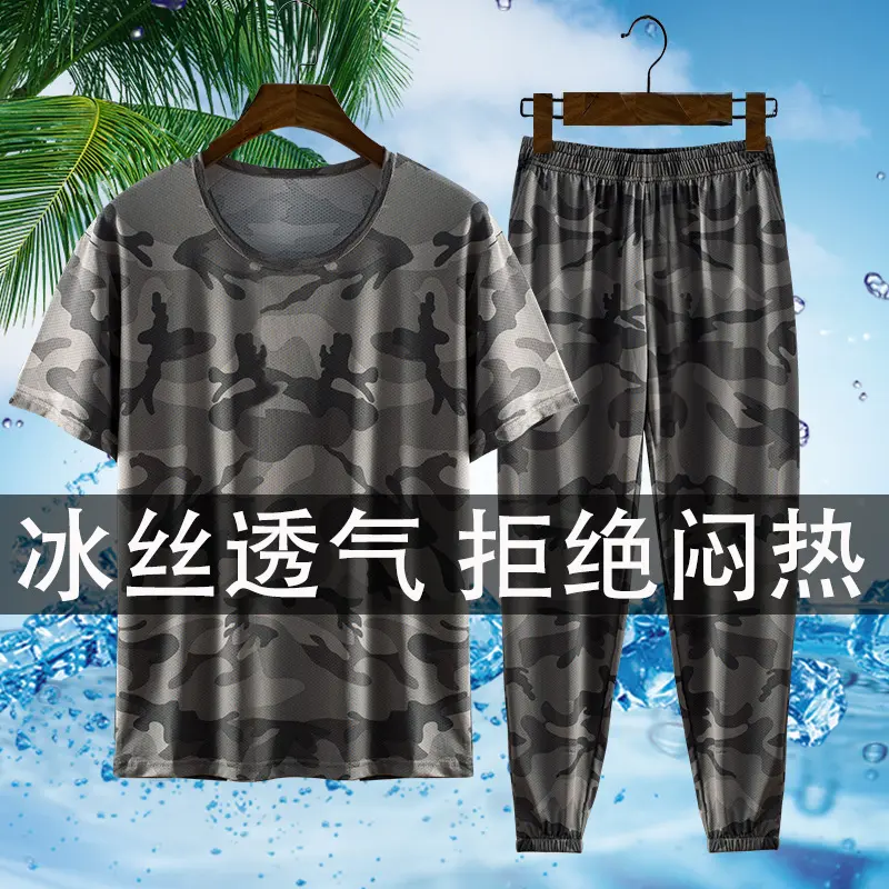 夏超薄弹力工作服套装男迷彩短袖