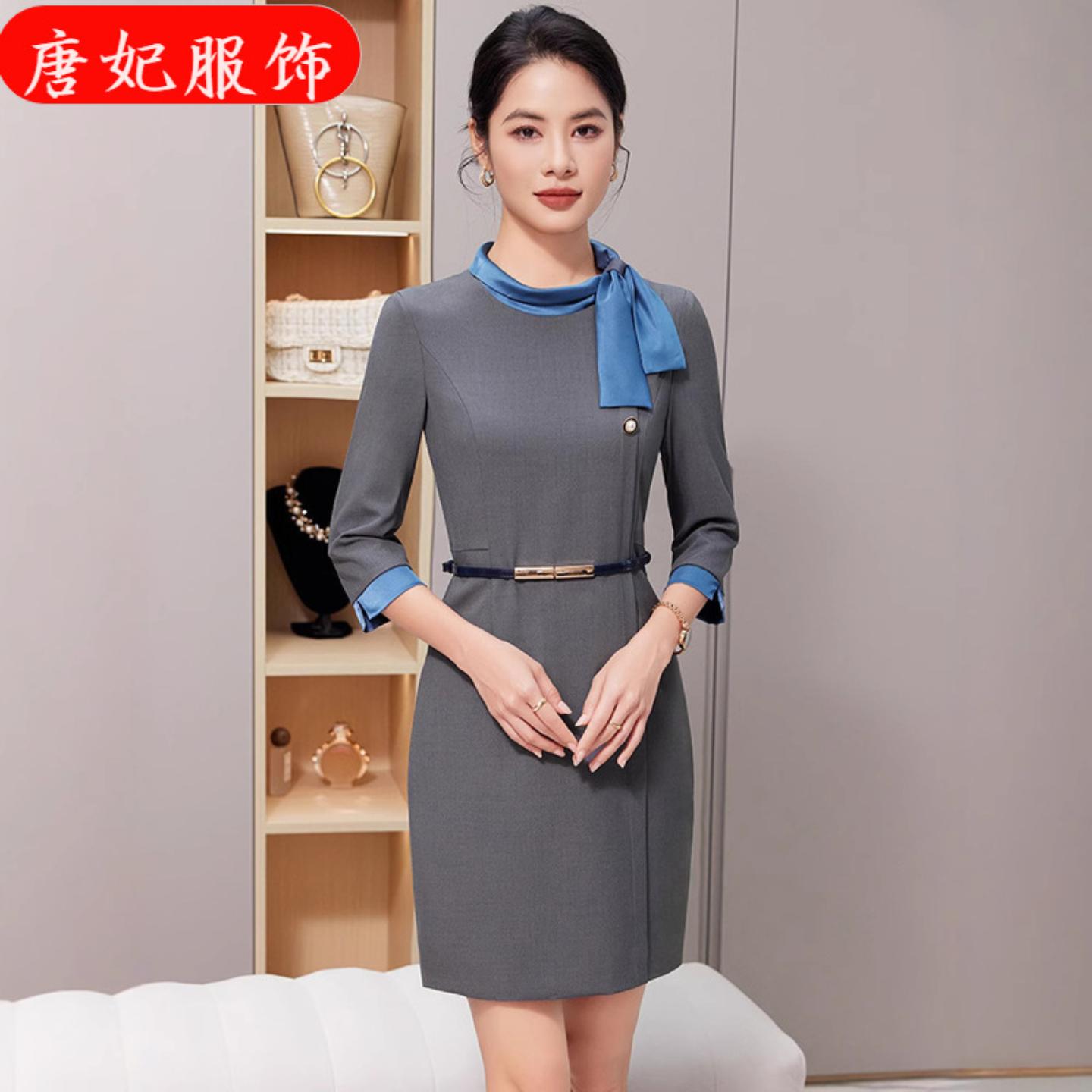 职业连衣裙女秋季前台接待工作装