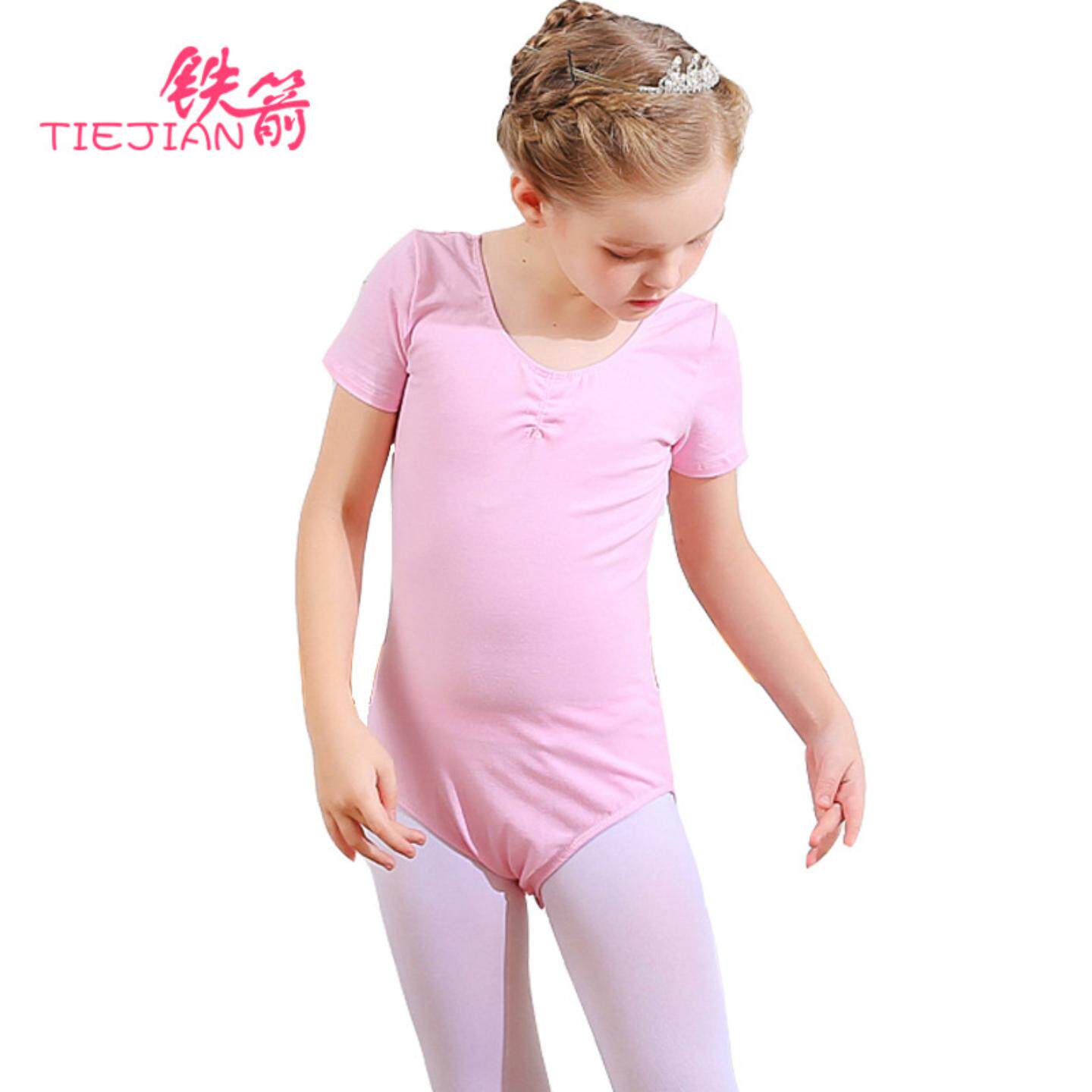 儿童舞蹈服女童长袖形体服秋冬
