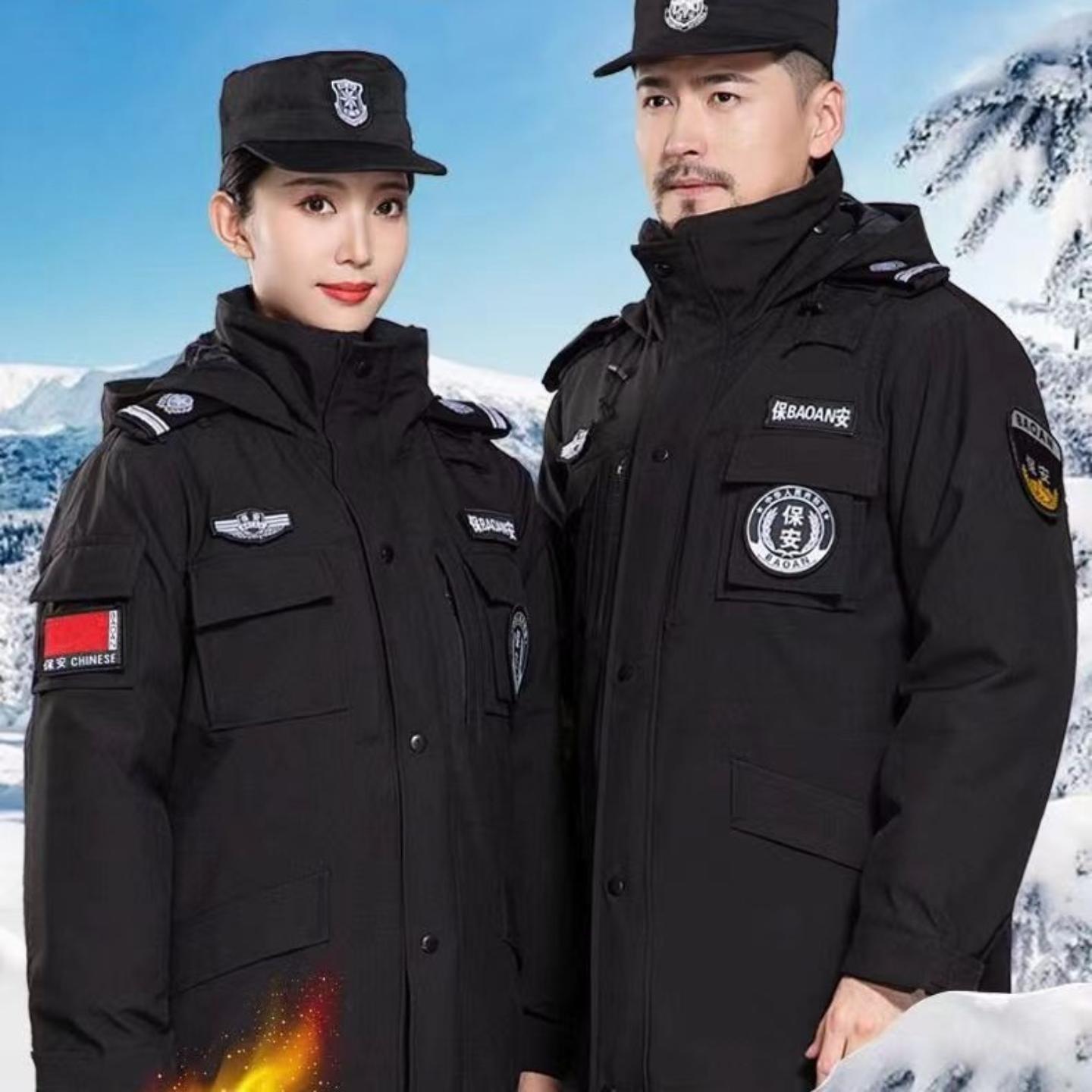 加厚速干保安棉大衣工作服现货