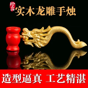 新款龙雕手炉佛堂法会莲花树脂手柄线香立香香座龙头手炉蜡烛摆件