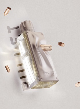 Arabian Oud子弹香水Bullet柑橘藏红花雪松清新檀香木质调中性EDP