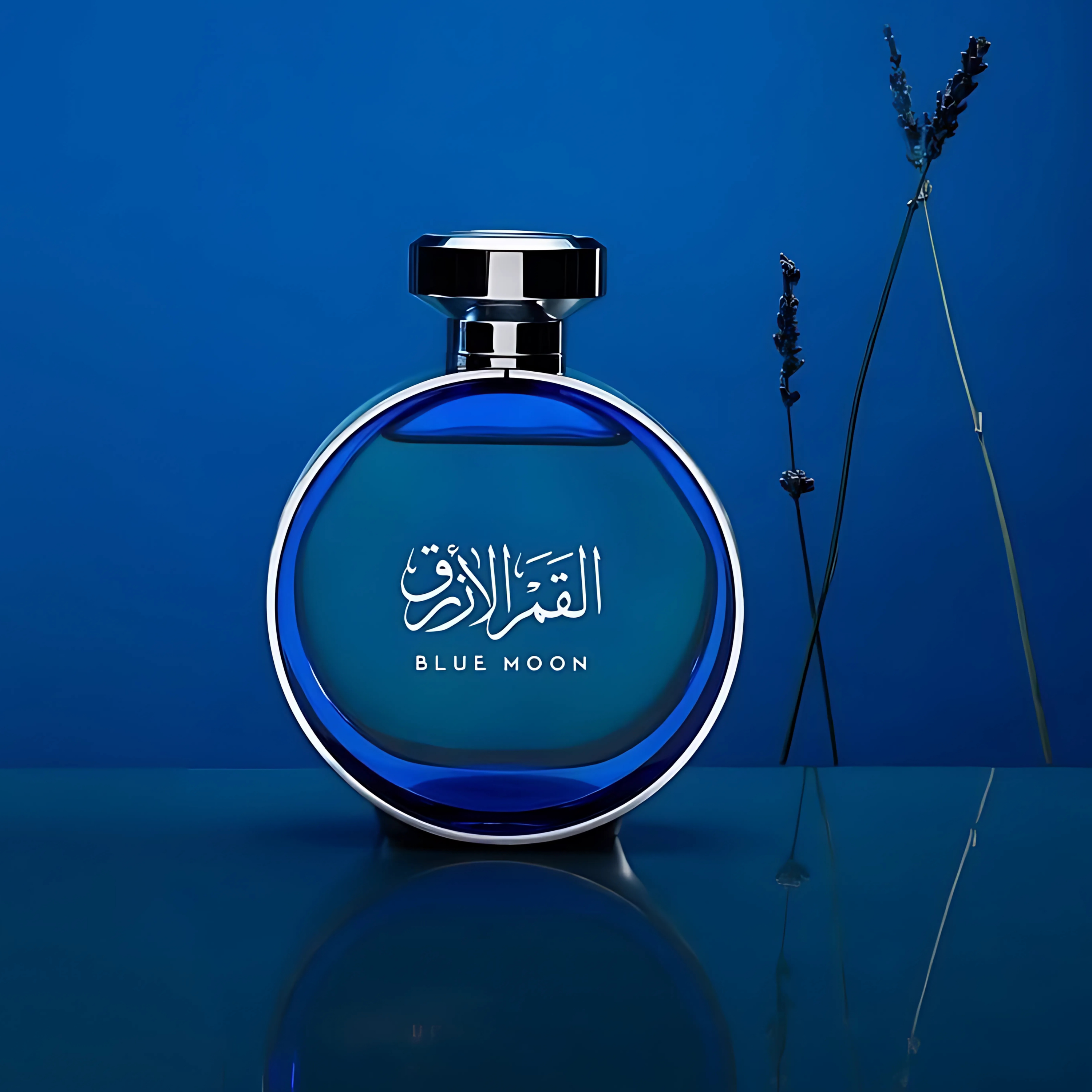 BlueMoon蓝月鸢尾小众香之魔法