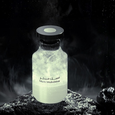 捕捉丝丝触动东方麝香点缀熏木