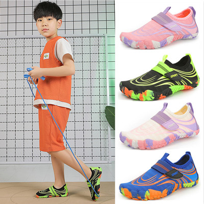 儿童跳绳鞋男女室内运动健身鞋减震软底跑步鞋小学生体能训练鞋