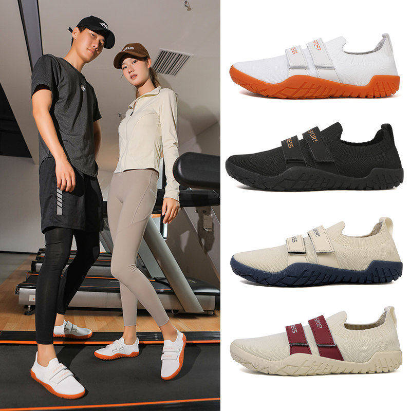 室内运动鞋男女跳操跳绳鞋防滑健身鞋减震健身房深蹲硬拉力量训练